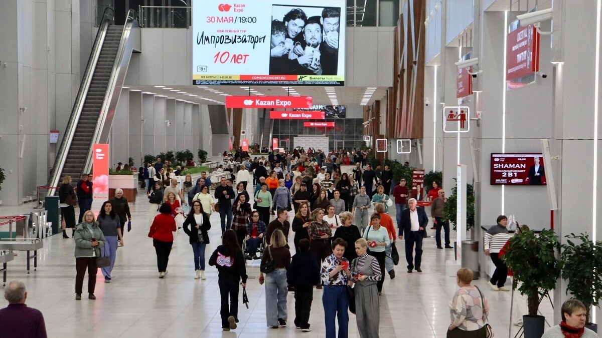    Начало концерта было запланировано на 19:00   inkazan.ru