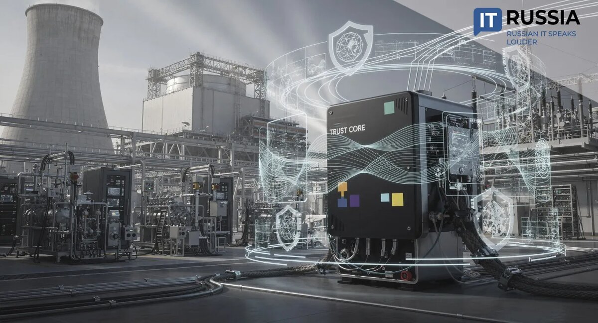    Источник изображения: ItRussia.Media