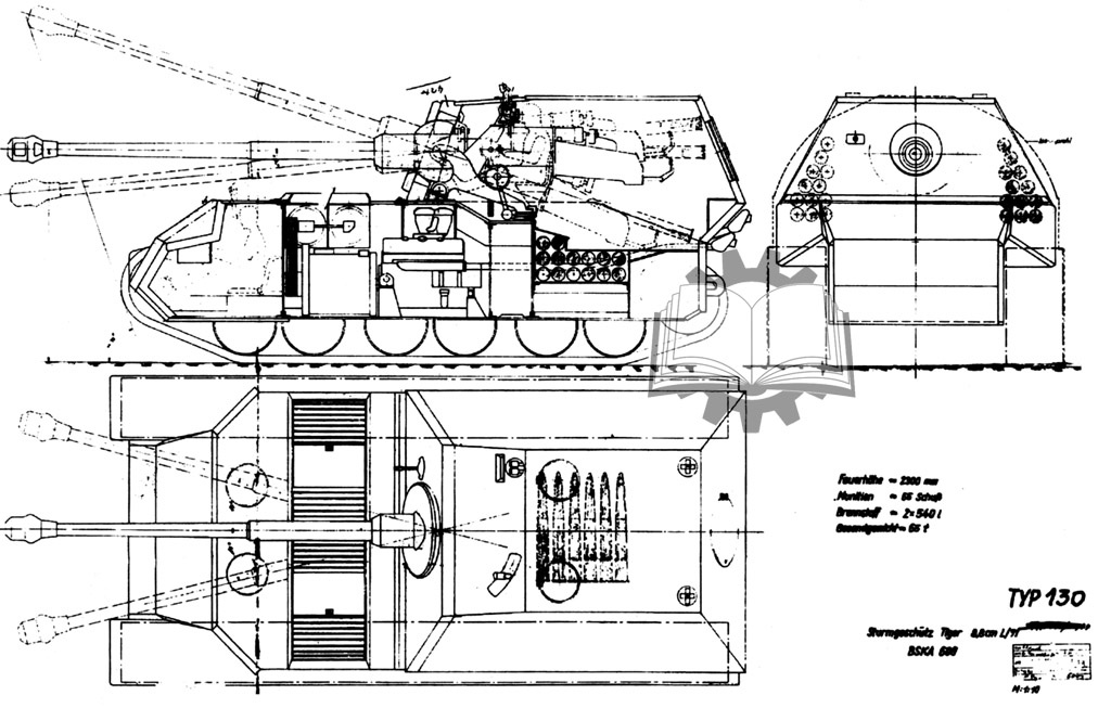 Исходный проект истребителя танков Typ 130.