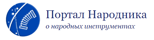 лого