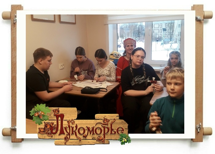 Конспект открытого выездного урока «Музей в чемодане»