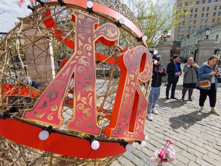    Фото: Агентство «Москва»/Мобильный репортер Илья Федоров