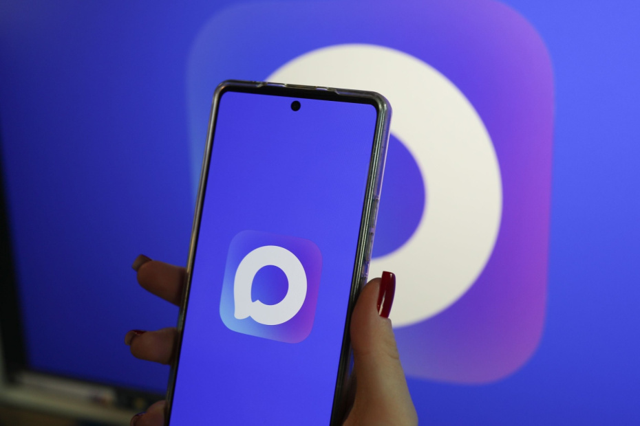    Александра Погиба/NEWS.ru