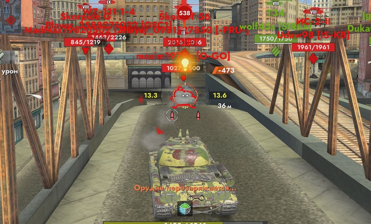 Он мой танк броня шатал 