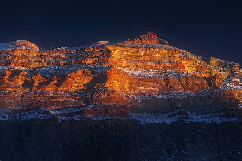    Гора Ерыдаг