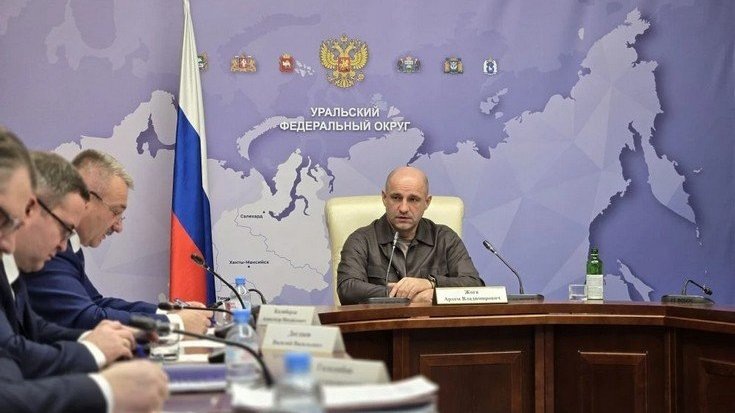    Фото: пресс-служба уральского полпредства