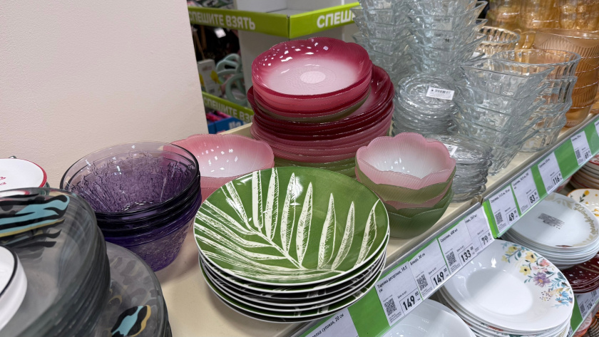    Фото: ПроГород