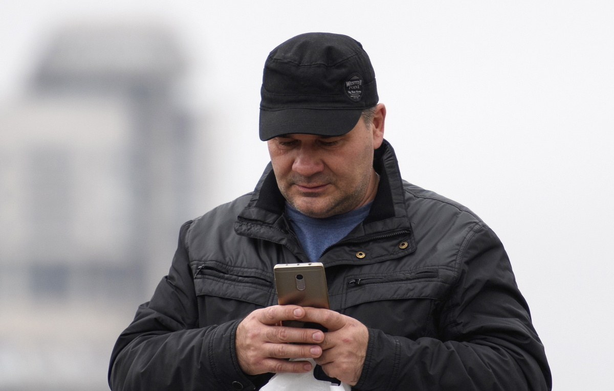 Донат Сорокин/ТАСС