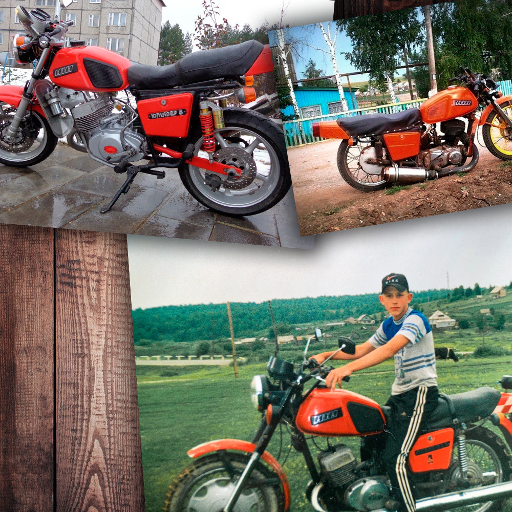 Фото с просторов интернета и я в юности =) (Степан Корольков)