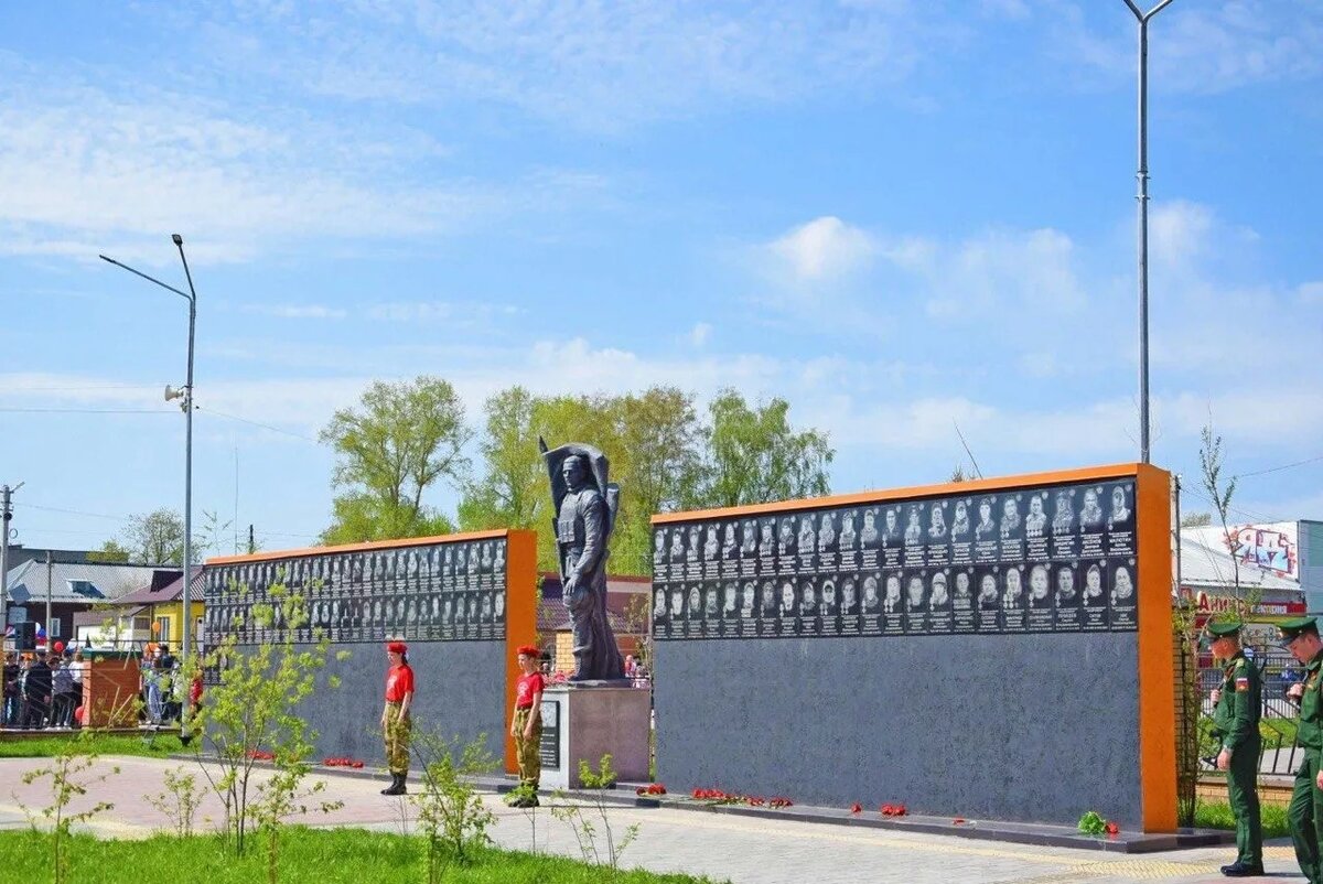 весна 2025 года открытие 