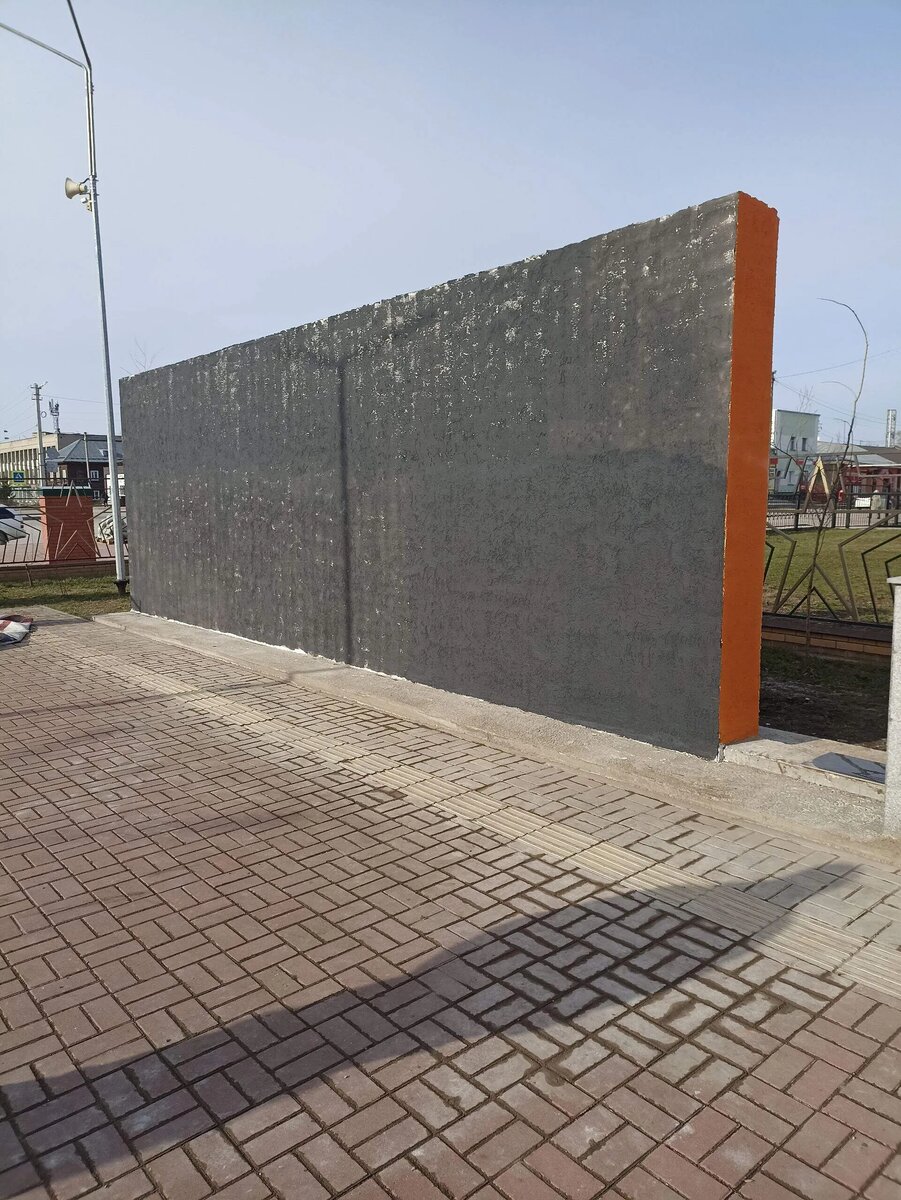 2025 год, мемориал, начало.