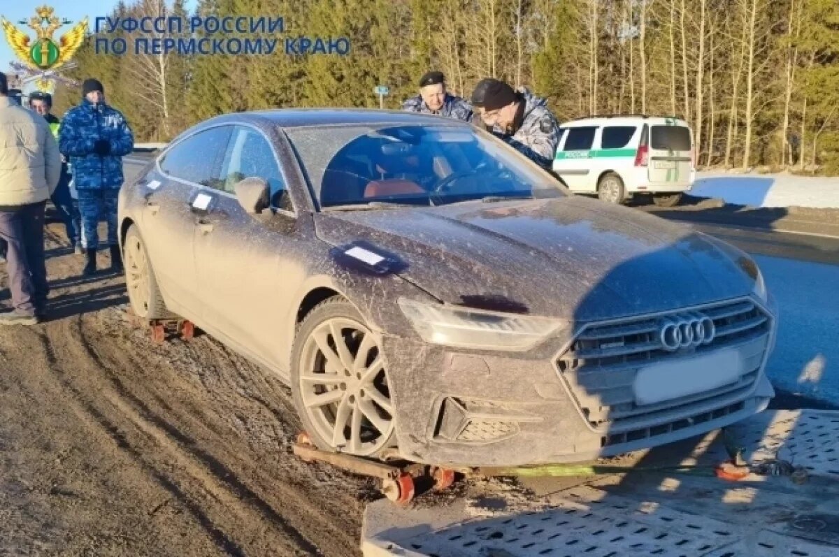    Житель Пермского края лишился автомобиля из-за долга прямо на дороге