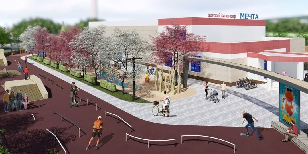 Детская киношкола в Красноярске