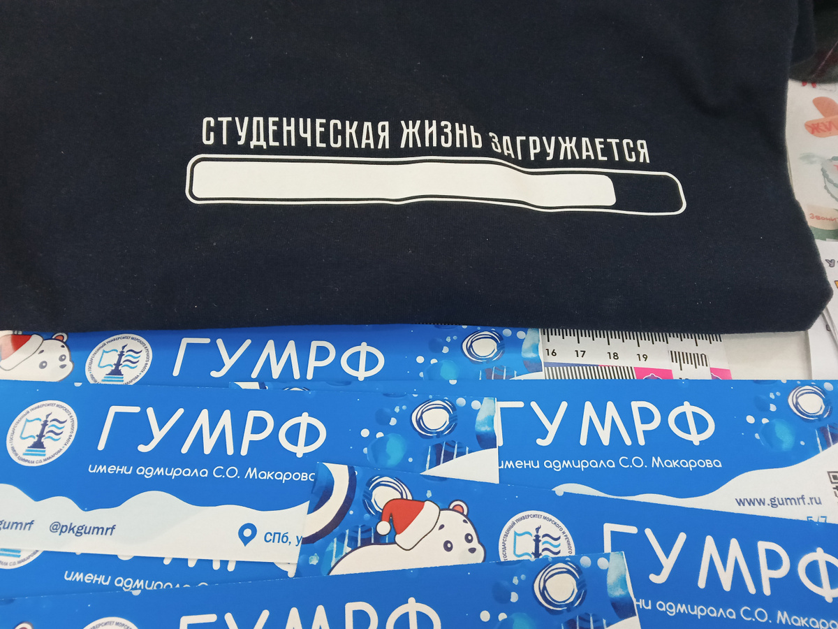 28 марта в ГУМРФ им. С. О. Макарова прошел День открытых дверей / Фото: Корабел.ру  📷
