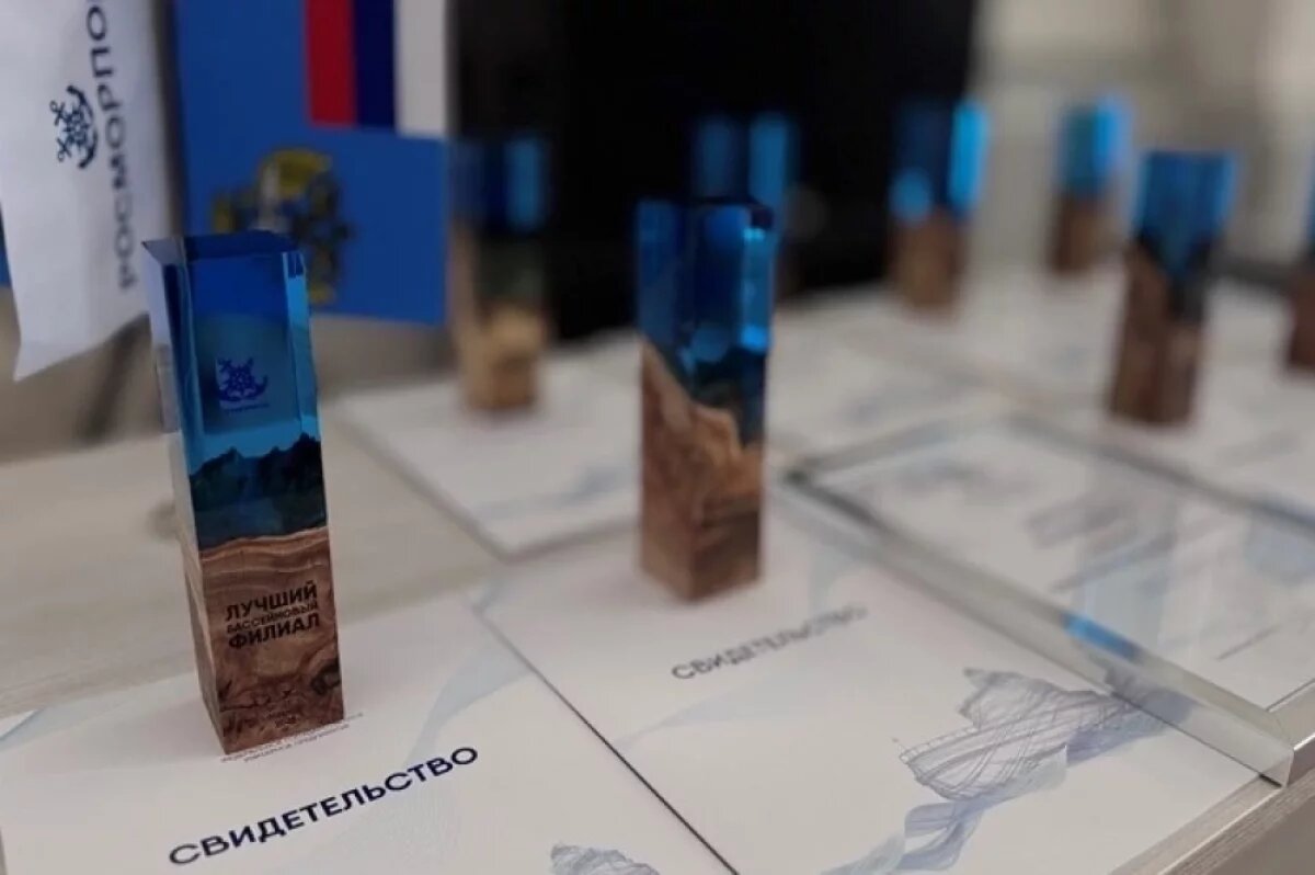    Экипаж сахалинского буксира «Ирбис» отметили наградой за работу в 2025 году