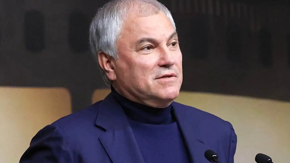    Председатель Государственной думы Вячеслав Володин. © Госдума РФ