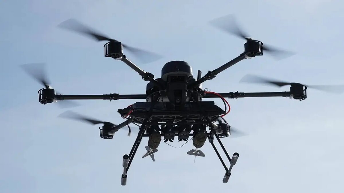    Дрон ВСУ. © Соцсети