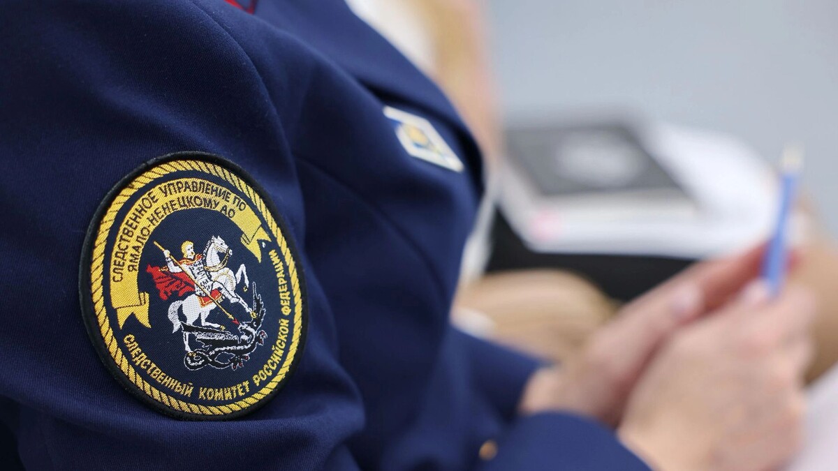    Фото: Андрей Ткачев/«Ямал-Медиа»