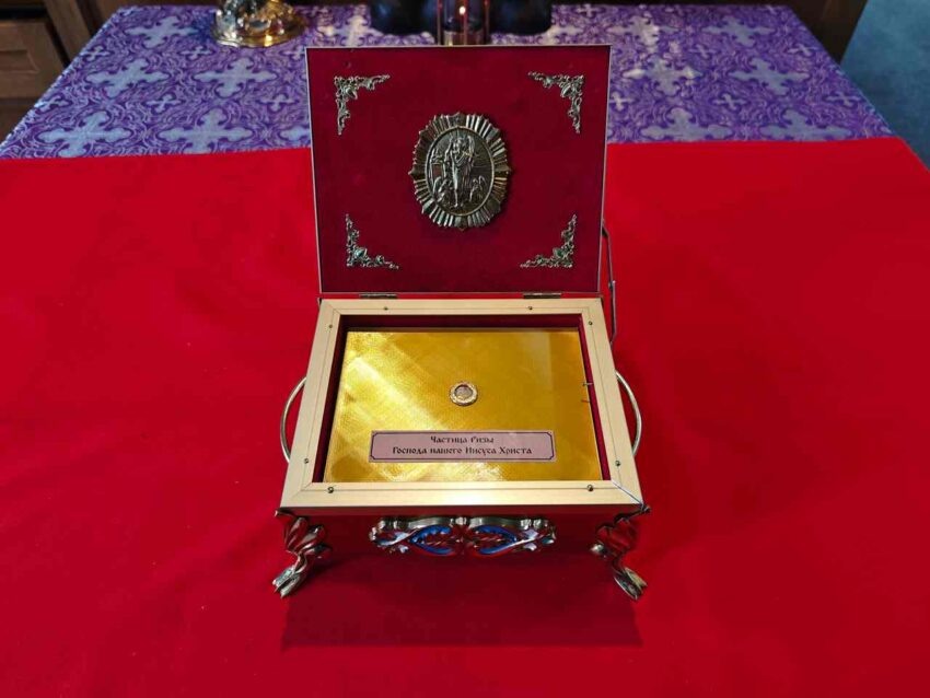    Воронежская епархия.