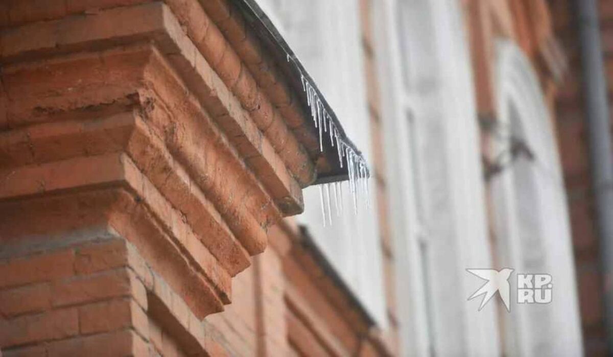     Сосульки. Источник: ural.kp.ru Автор фото: Ольга Юшкова