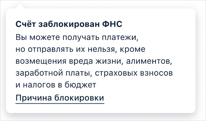 фото из Сети