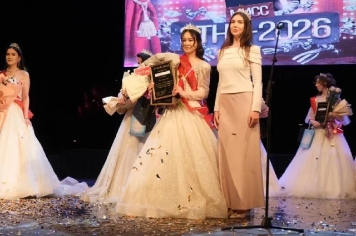    В Астрахани выбрали Мисс-Этно-2026