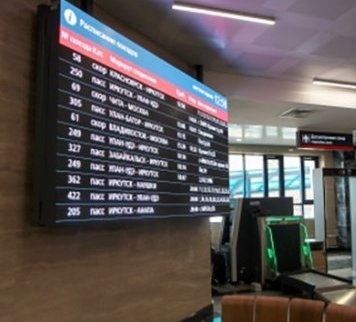    Архив/ИД «Гудок»