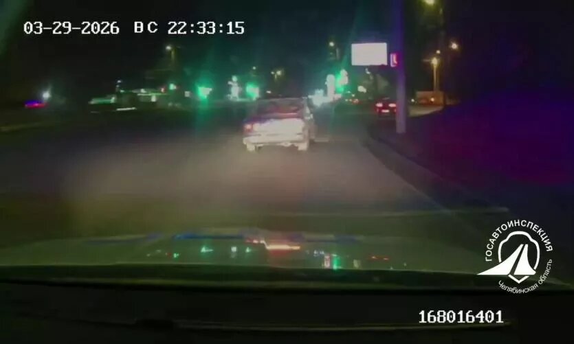 Фото: пресс-служба ГАИ Челябинской области