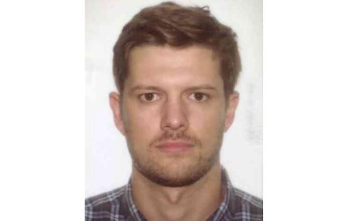     / Источник: © ФСБ России