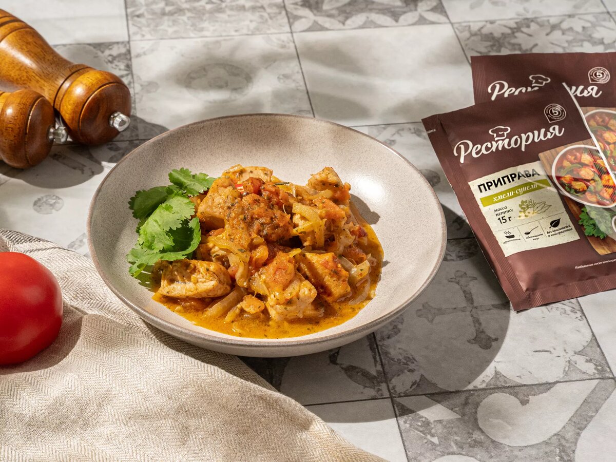 Чахохбили из индейки