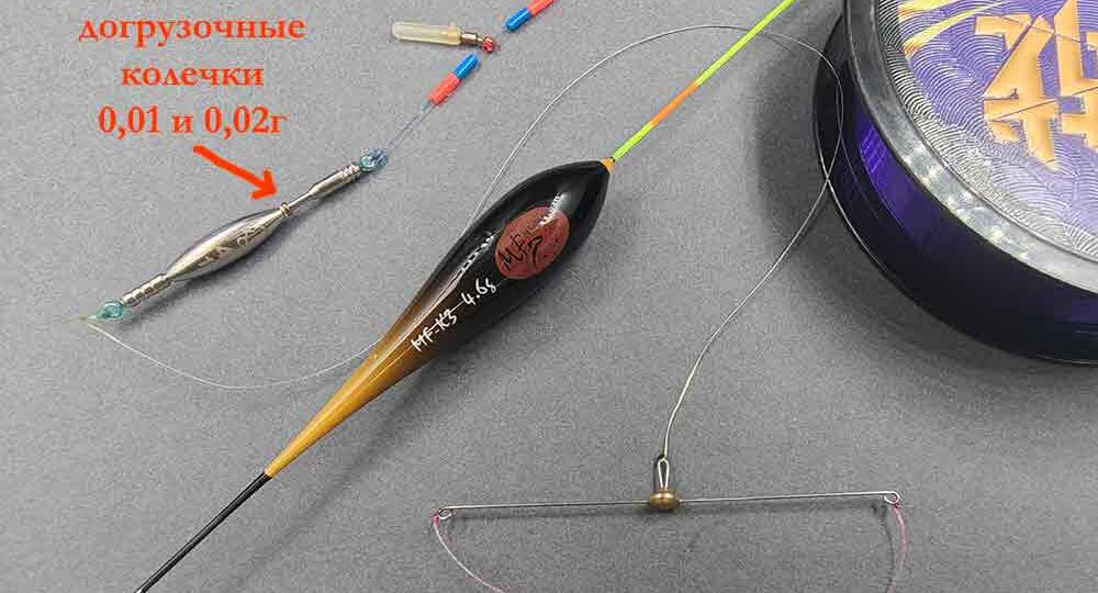 Собираем "корейскую оснастку" для карася