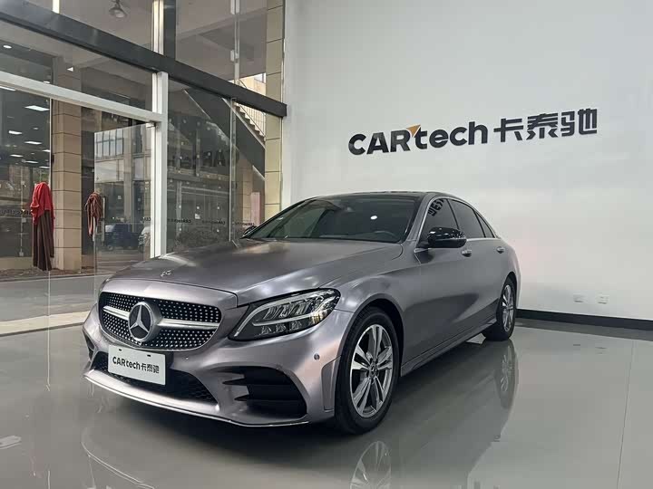 Mercedes-Benz C-Class 2021