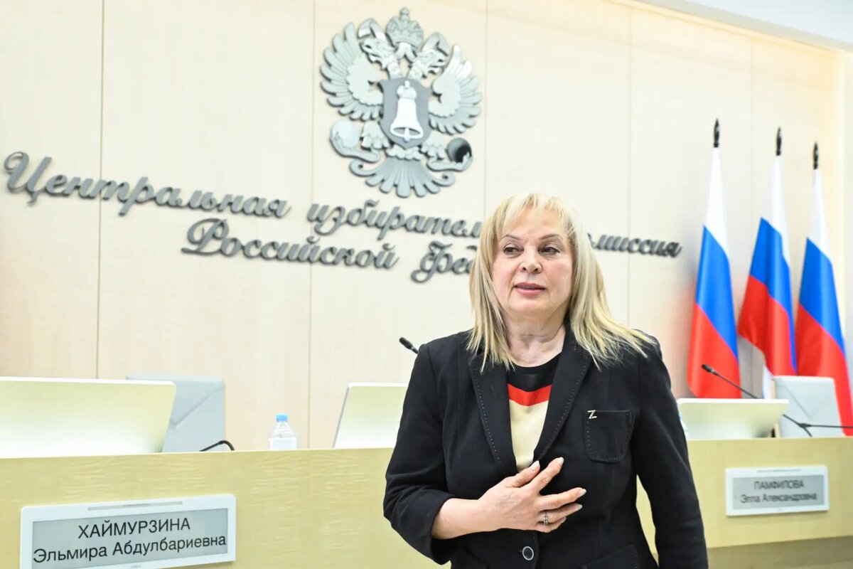     © РИА Новости. Илья Питалев