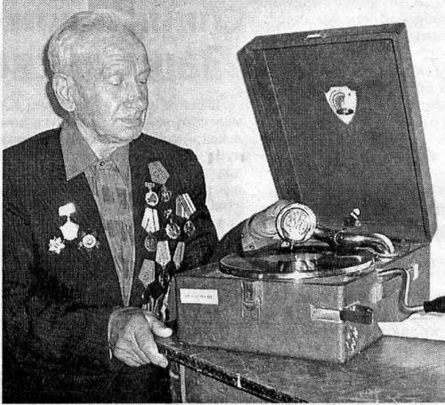 2011 год, Медведев Николай Дмитриевич