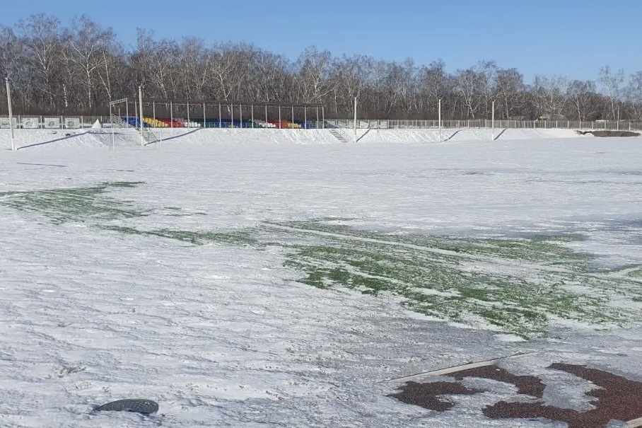 пресс-правительства Иркутской области