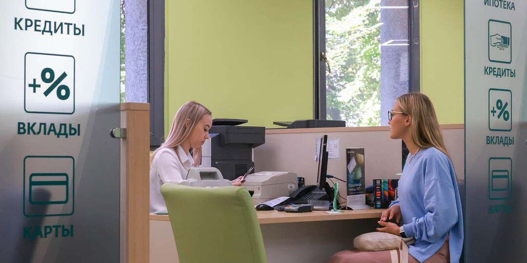 ЦБ зафиксировал 350 тыс. случаев «несработавших» самозапретов