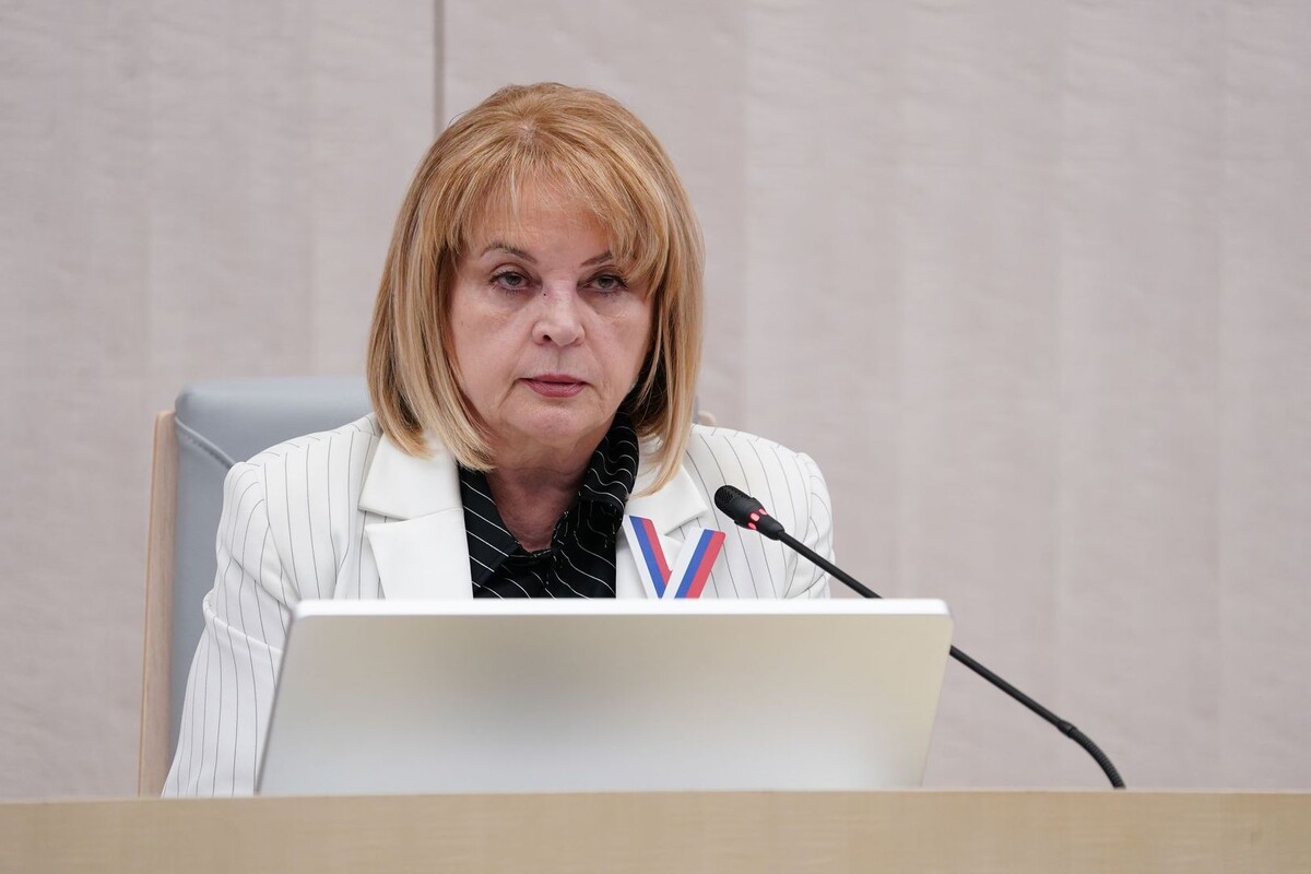    Председатель ЦИК России Элла Памфилова / Источник: © ИЗВЕСТИЯ/Павел Волков