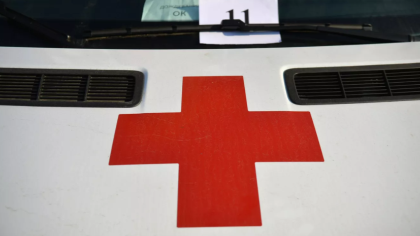   РИА Новости