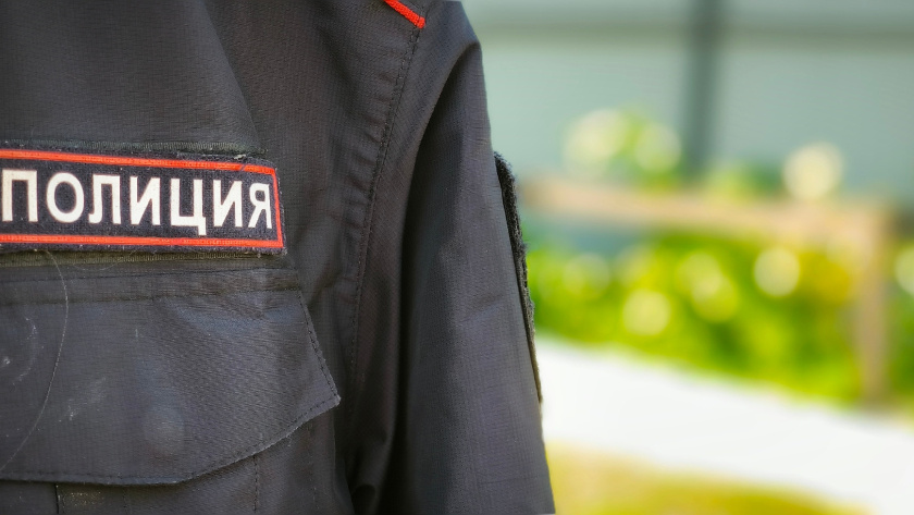    Фото "Про Город"