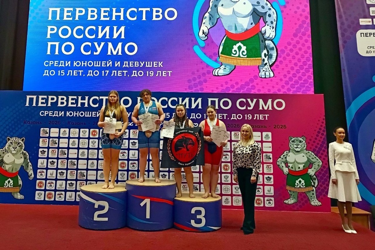     Фото: СШОР №33