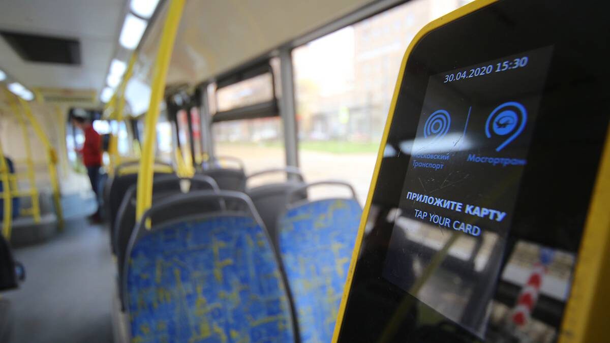    Фото: Сергей Ведяшкин / АГН Москва