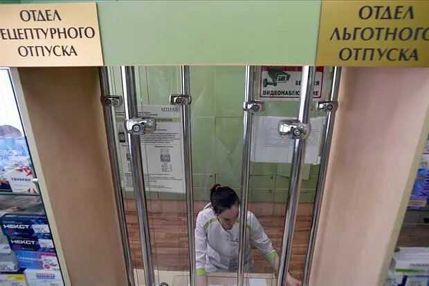    Источник: lenta.ru/ Михаил Козлов