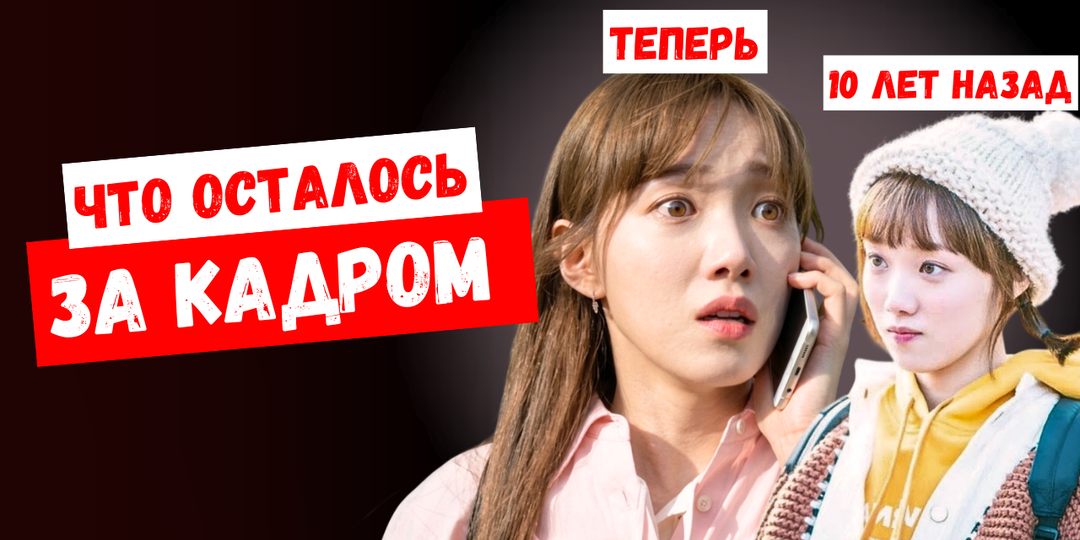 Разбор полётов! Почему я скрыла от вас столько всего важного!