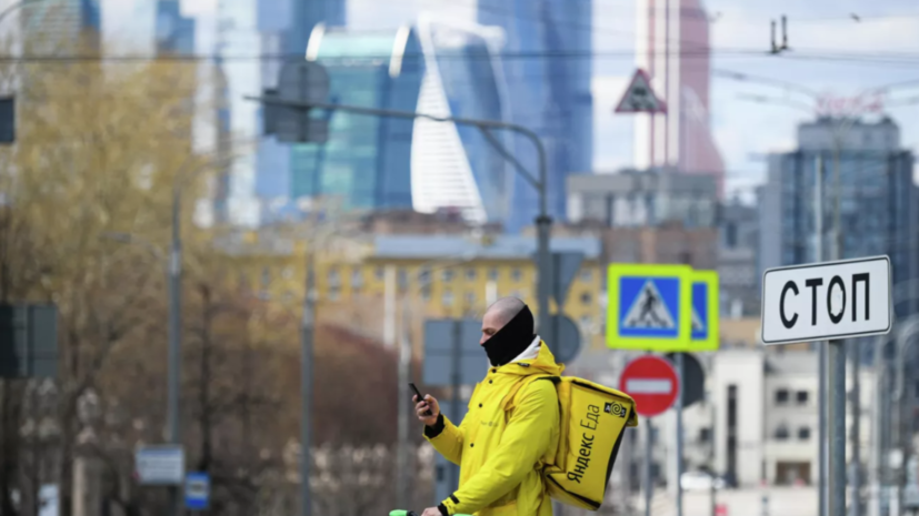   РИА Новости