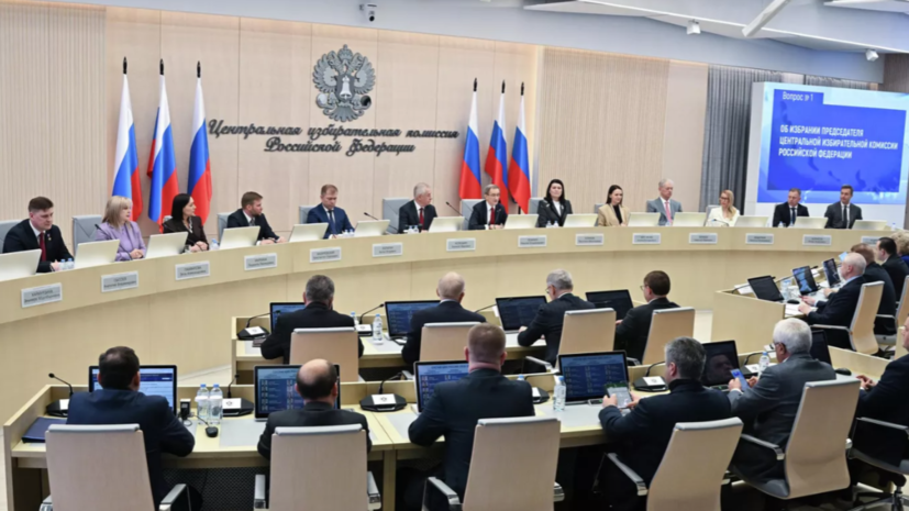   РИА Новости