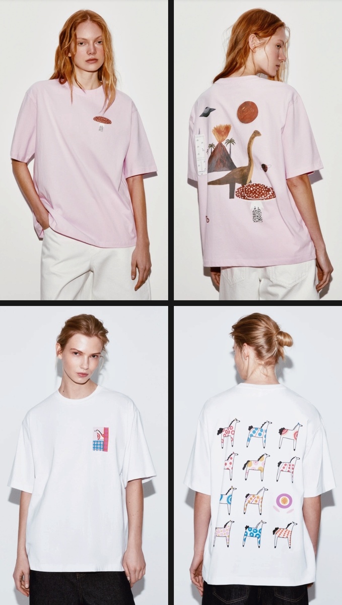 Источник фото: интернет, сайт Befree, фотоколлаж автора статьи