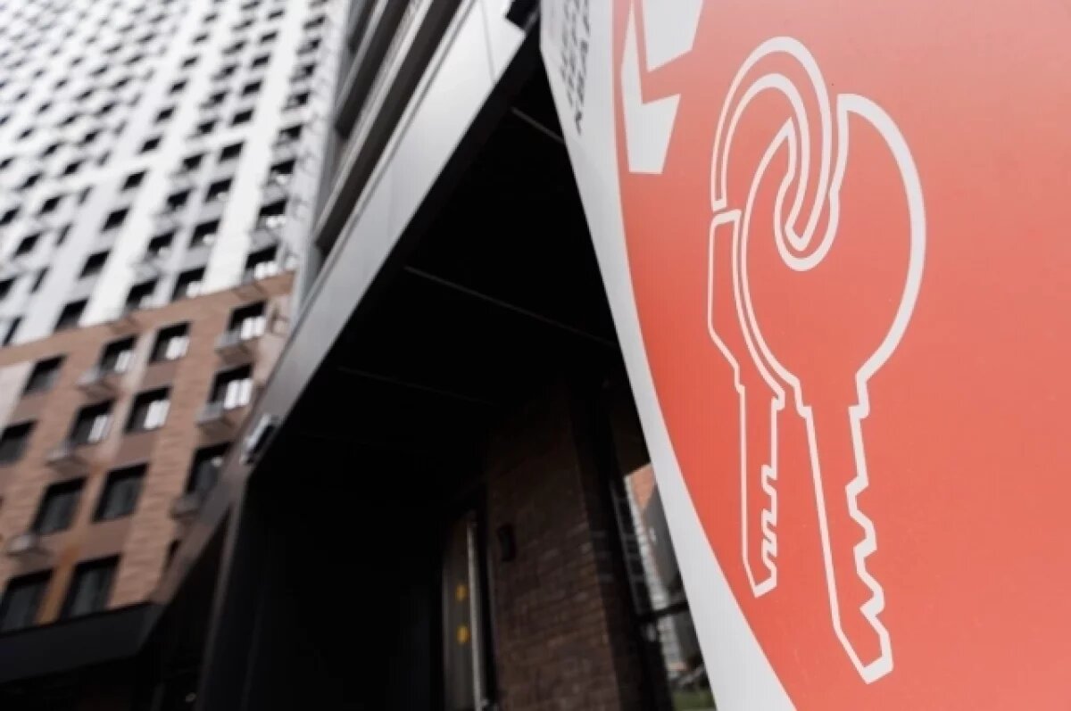    Переводы, пенсии и кредиты.