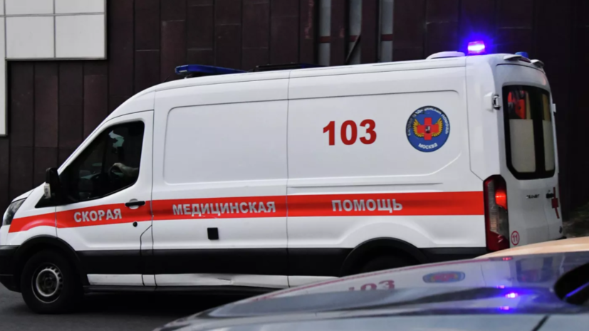   РИА Новости