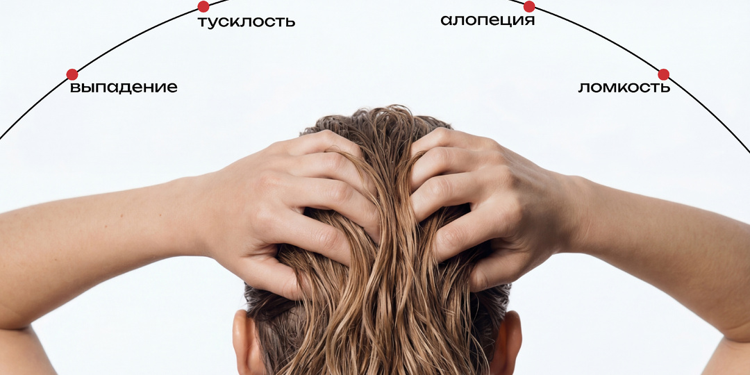 3 совета для быстрого роста волос