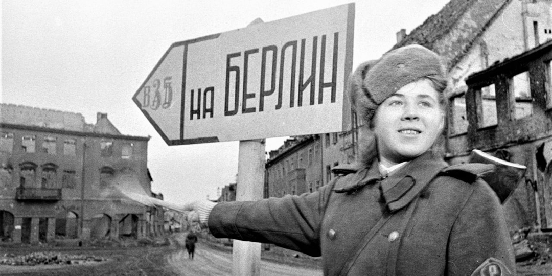 Регулировщицы Победы